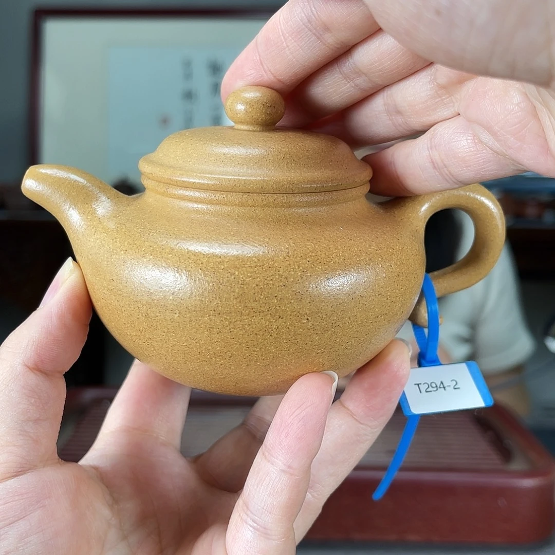 茶壶紫砂方圆紫砂210
