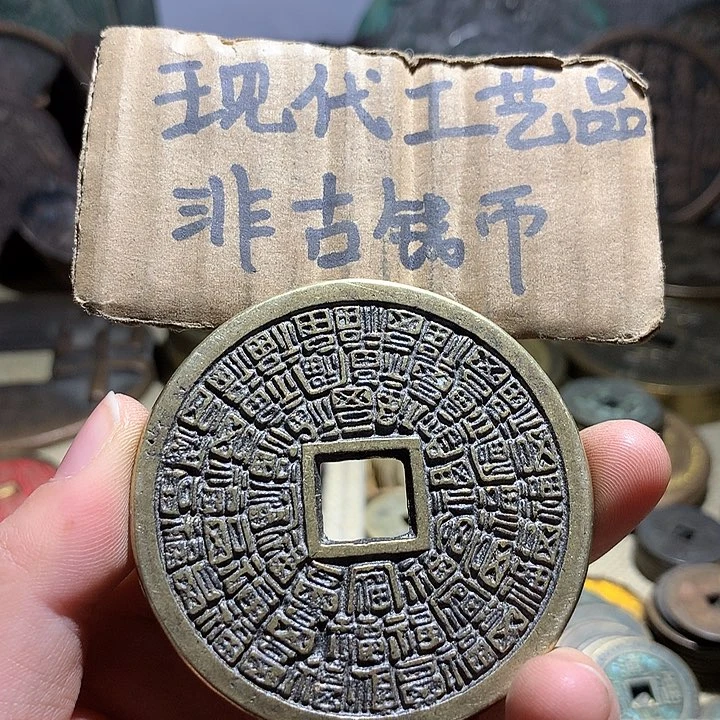 铜现代工艺品老铜翻砂