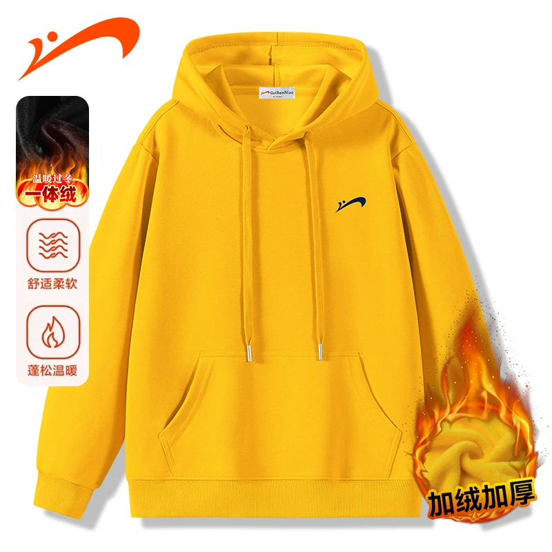 【加绒可选】贵人鸟2025秋冬重磅棉情侣连帽套头休闲百搭卫衣8111