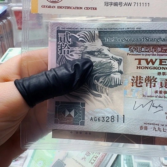 因***美纸黑金刚811标十一组