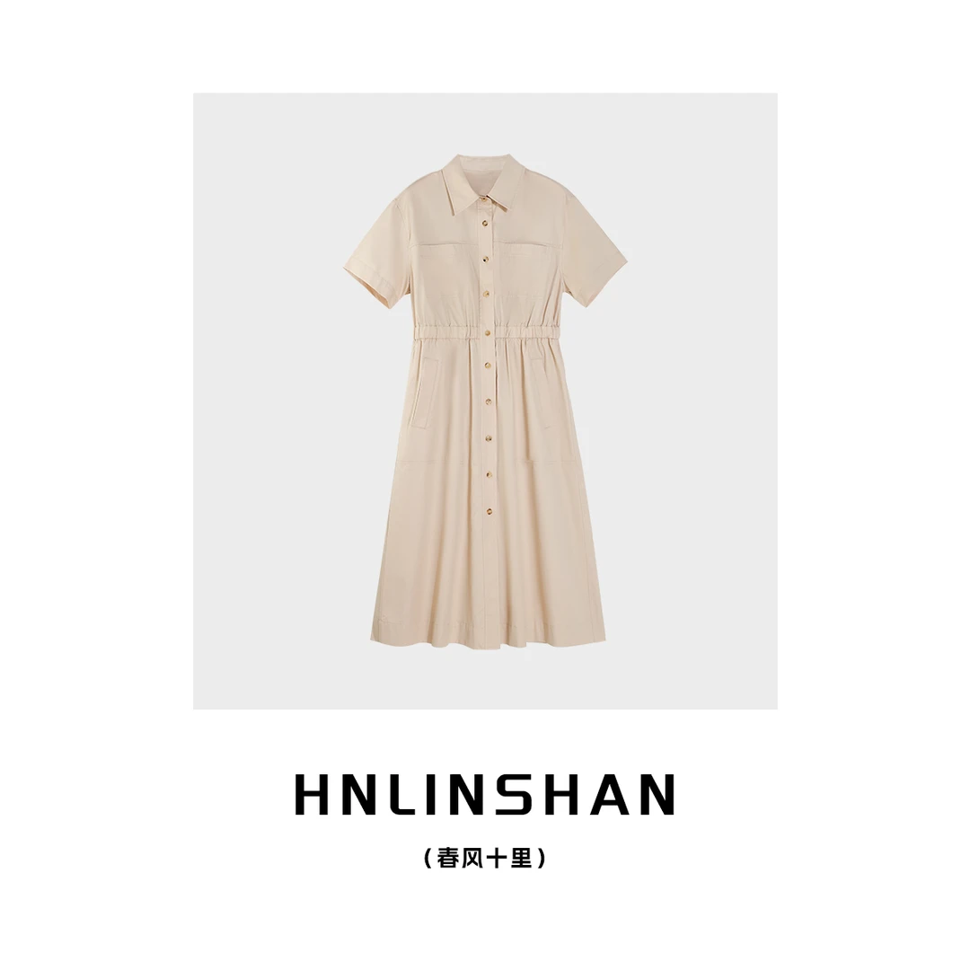 【春风十里】时尚简约长款连衣裙LS20431305