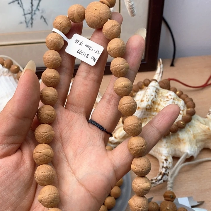 凤眼菩提吊坠菩提凤眼手持09