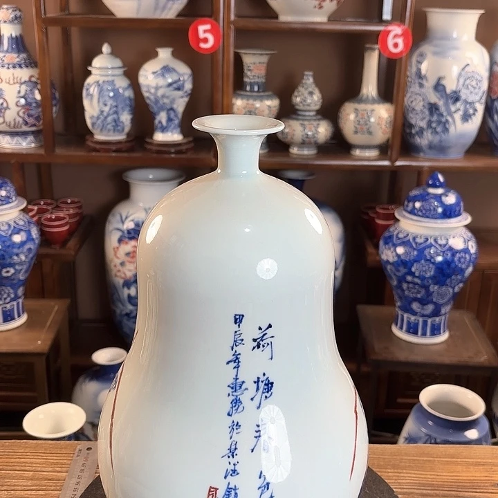 瓷片景德镇陶瓷赏瓶