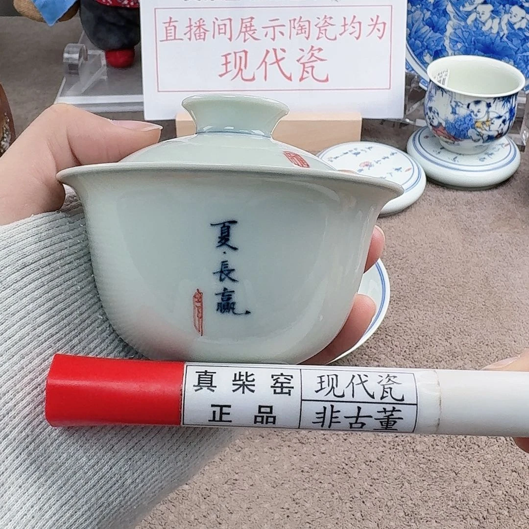 陶陶瓷制品加工工艺