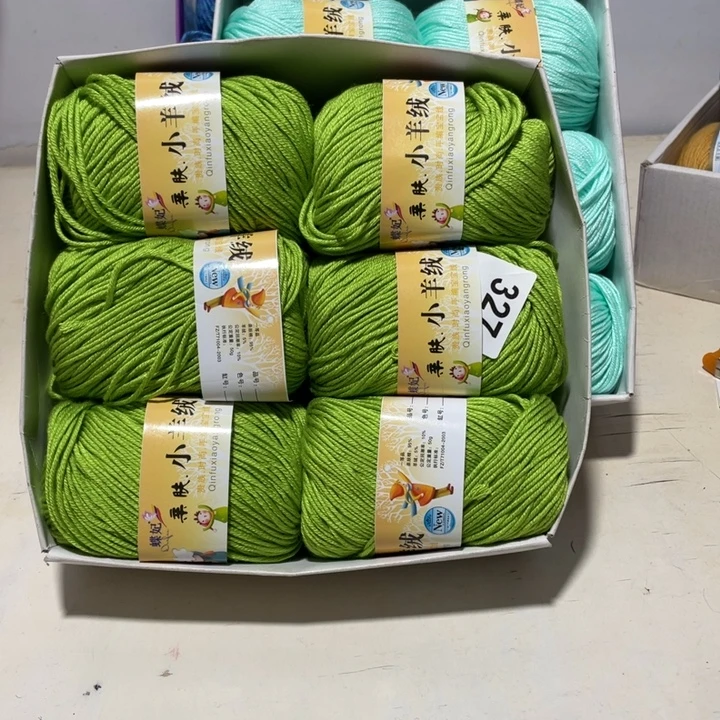 羊毛混纺特价1盒子