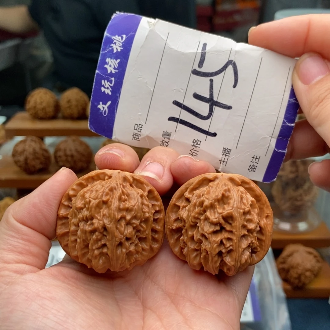 文玩核桃把件39白狮子