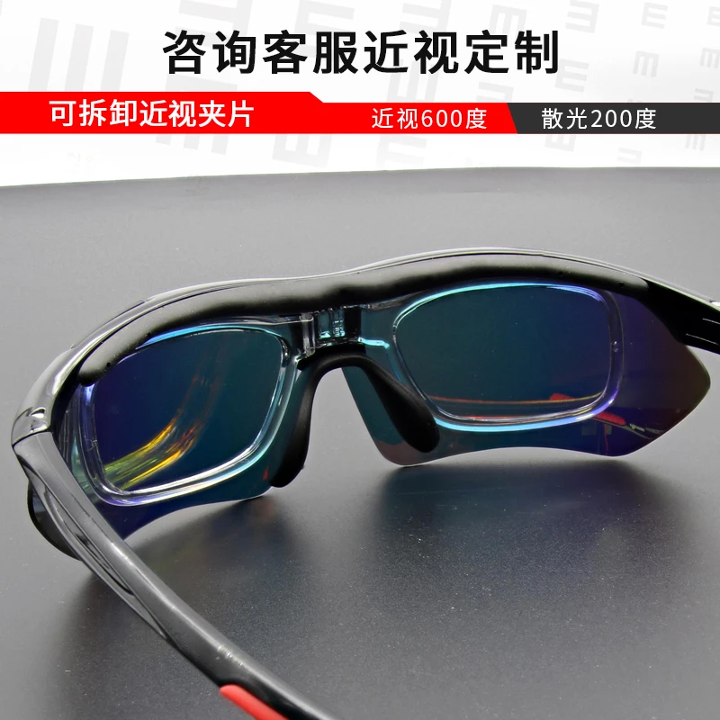 「近视专拍不退货」近视运动眼镜跑步骑行太阳镜护目镜墨镜跑步眼镜