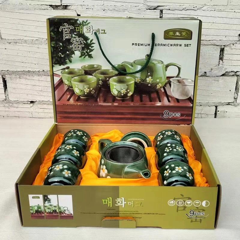 陶瓷茶具茶杯茶壶套装家用 随机发 XX