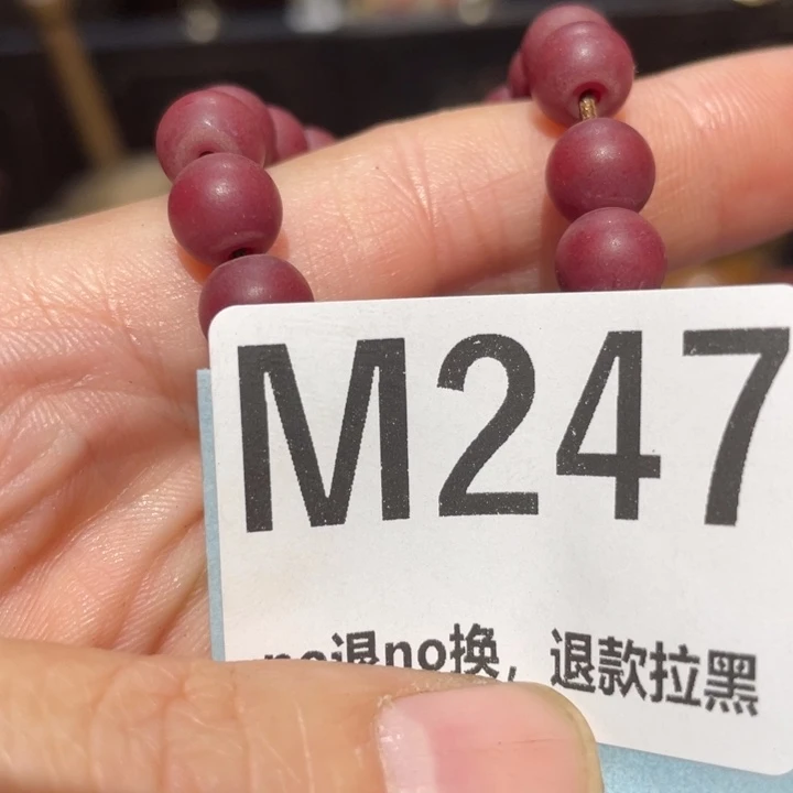 *****瓷片二表姐直播火爆热卖