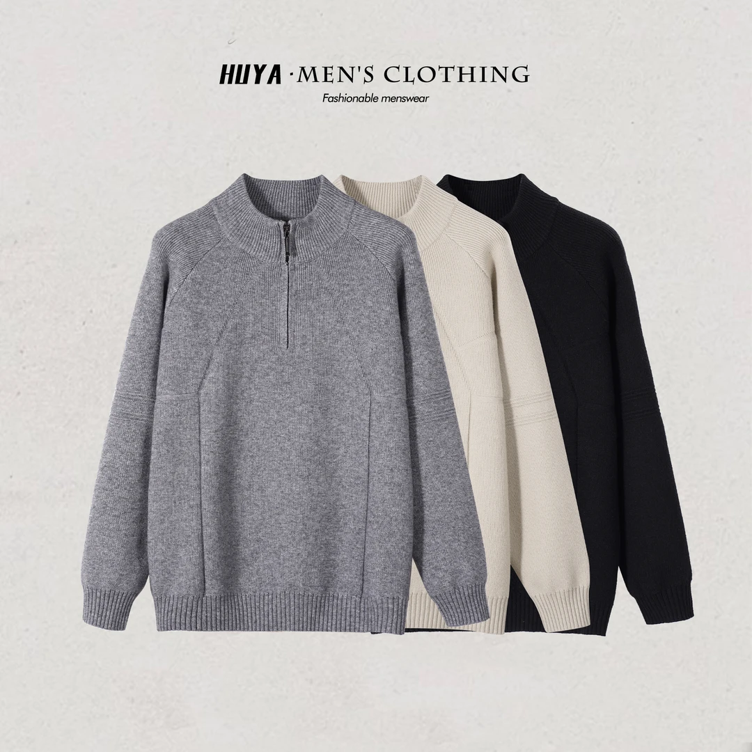 【华哥专属】爆款半拉链慵懒感毛衣冬季加厚宽松百搭针织衫男X8203