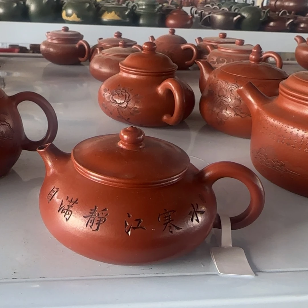 紫砂茶壶朱泥刻绘寒江