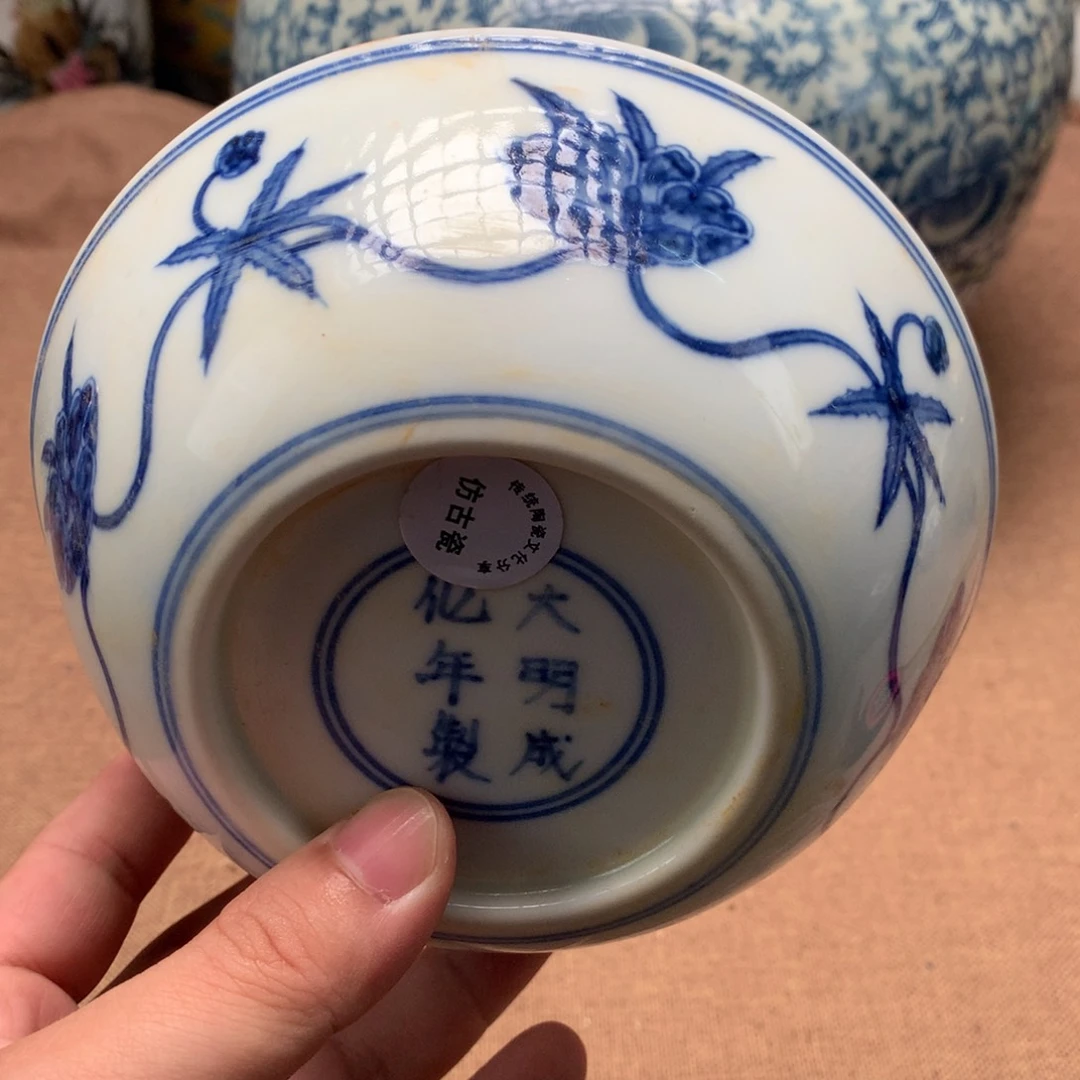 摆件旧藏瓷器旧藏瓷器