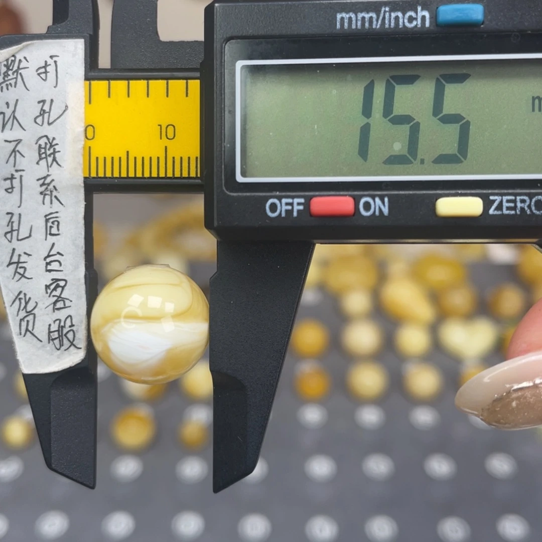 琥珀未镶嵌裸石54