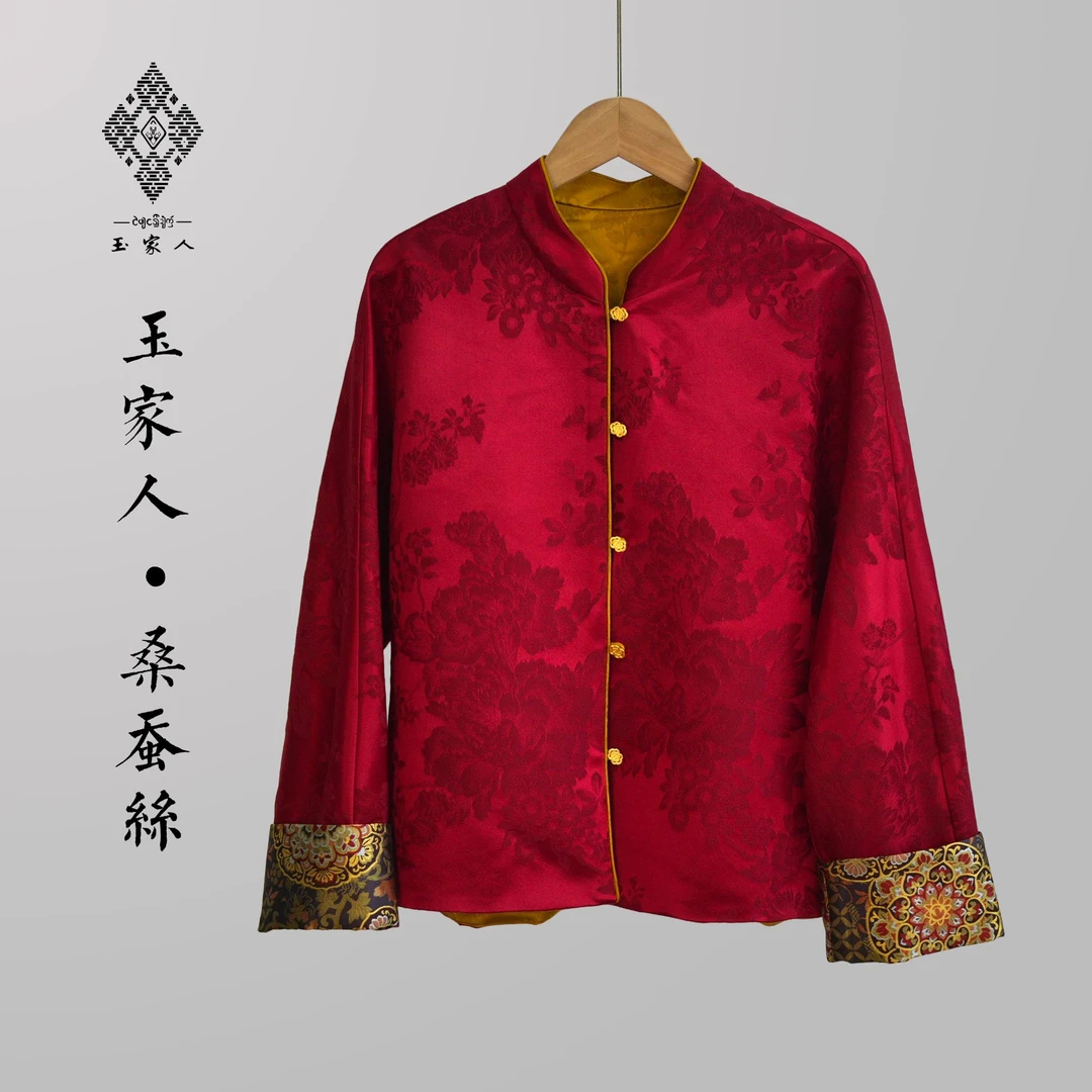 玉家人《勐庆》桑蚕丝羊毛外披傣族服装改良服饰民族风