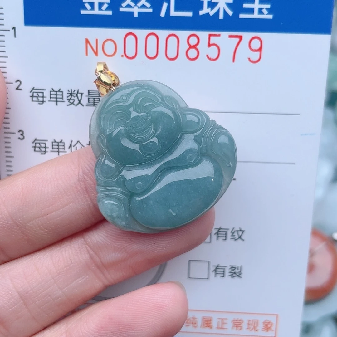 颈饰未镶嵌翡翠8579