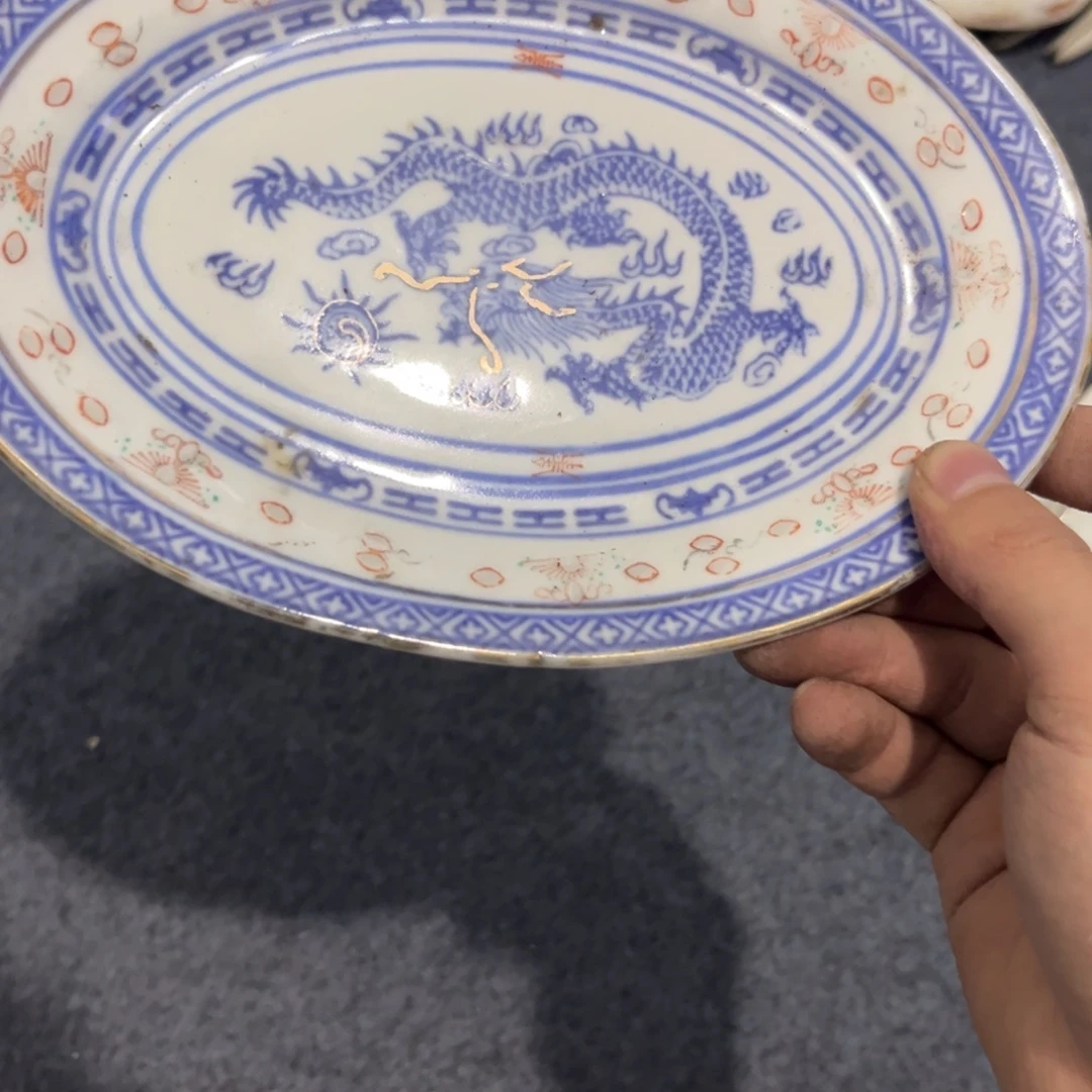 其他哈哈哈哈哈哈哈哈哈