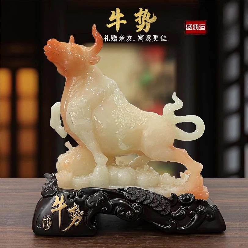 牛势牛气冲天牛摆件长26宽12高28cm/YMJ-1033