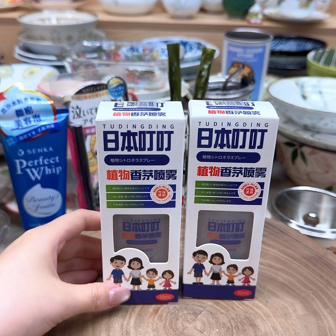 如图所示 雨儿精选