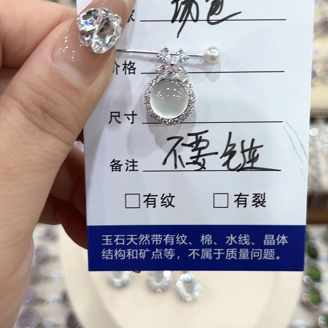 蛇纹石玉银S925镶嵌颈饰