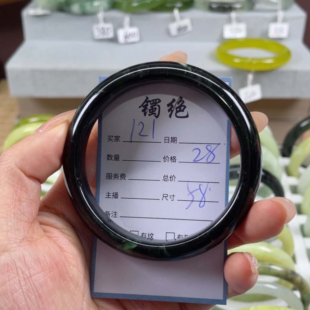 【闪购商品】蛇纹石玉手镯未镶嵌迷***u