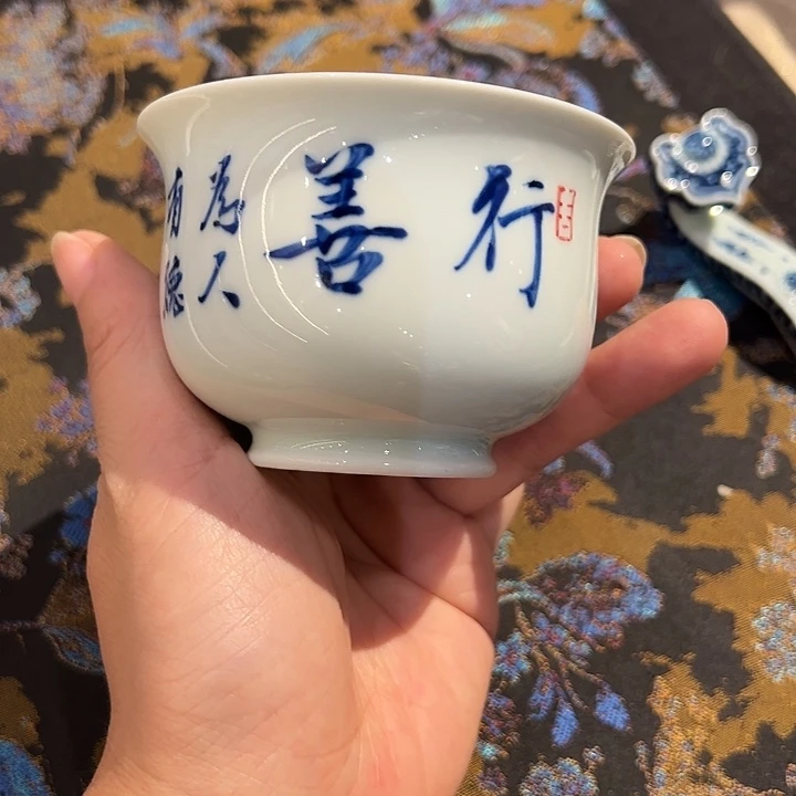省非遗邓华章亲工写字杯