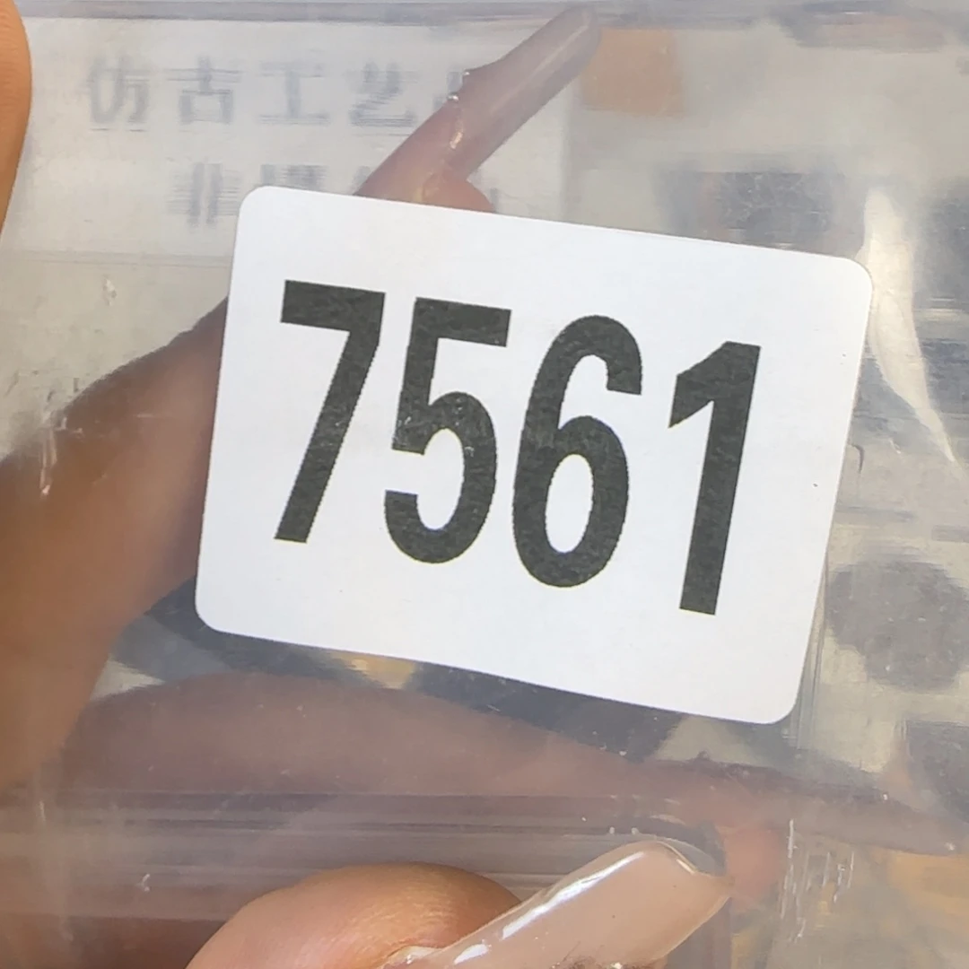 新号开播福利多多