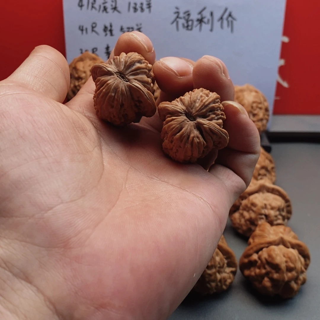 文玩核桃吊坠四座楼32手捻