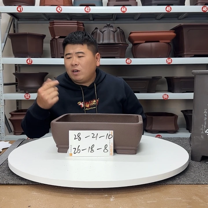 紫砂花盆这是什么