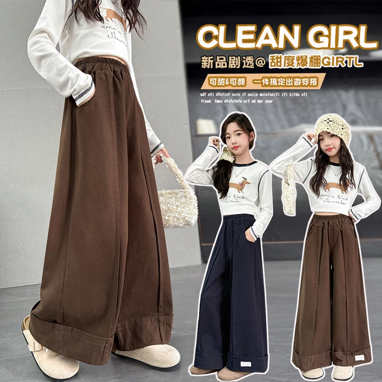 裤子韩版春秋纯色女童中大童