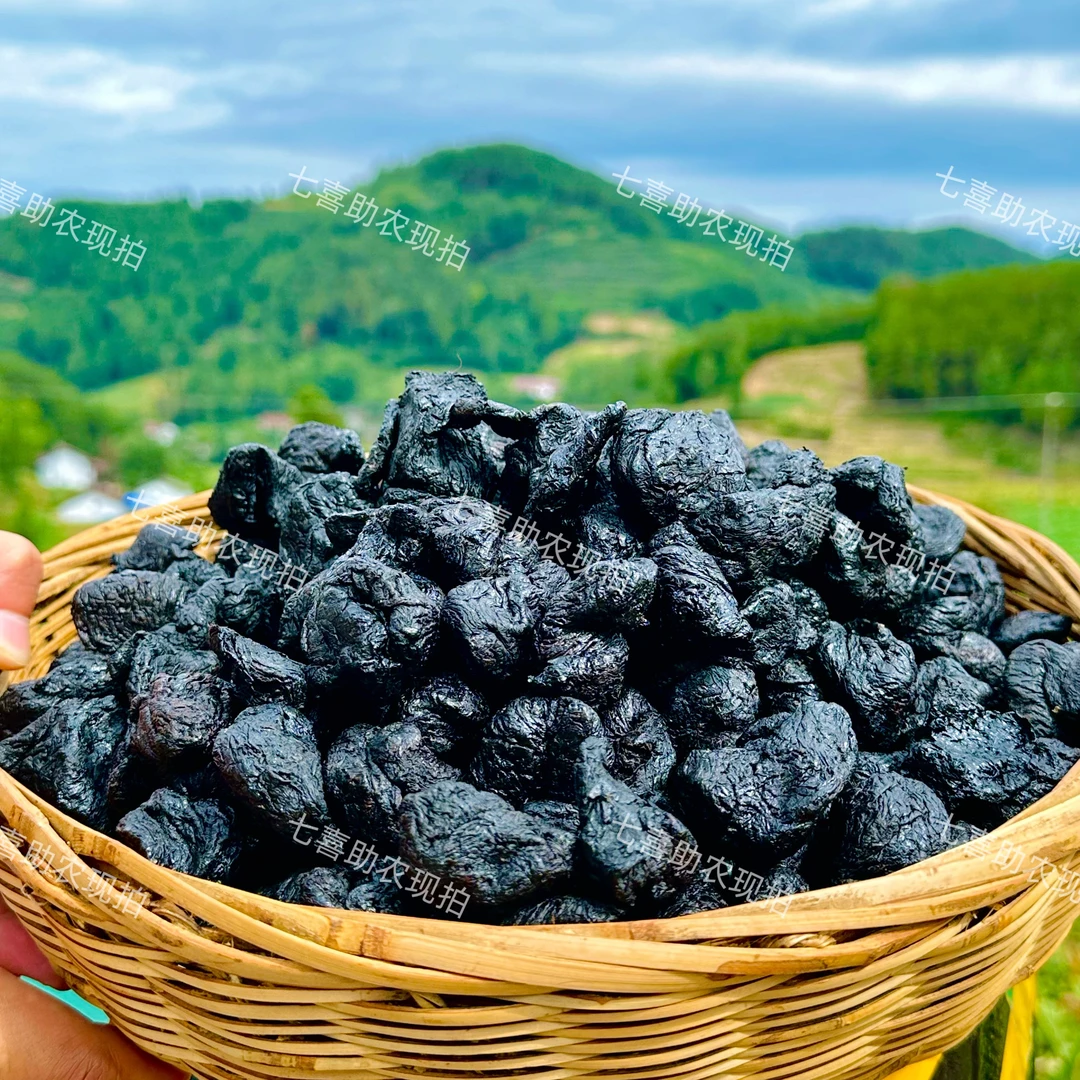 【现收熟地黄】九蒸九制