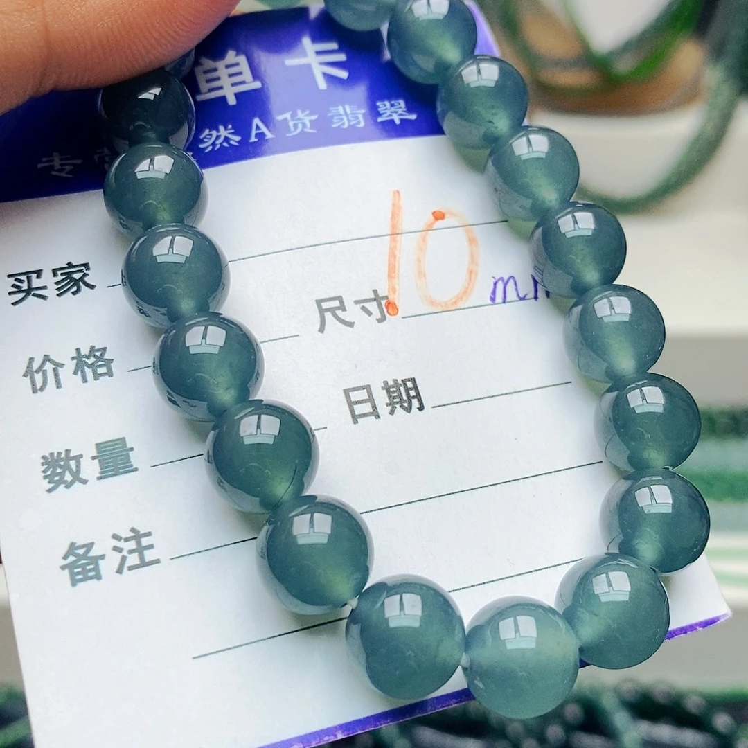 未镶嵌手链翡翠翡翠