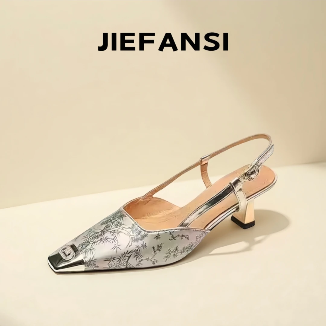 巨好穿包头凉鞋女夏季方头中跟高跟鞋细跟真皮杏色40大码41一字带