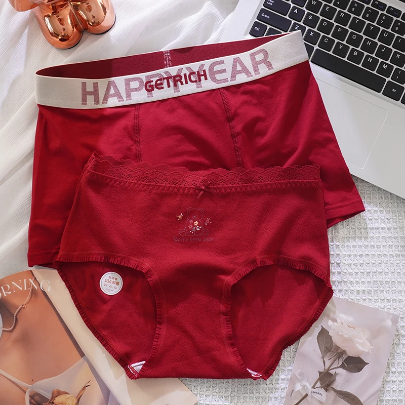 新款2条装情侣内裤红色结婚本命年一男一女夫妻内衣喜庆新婚套装