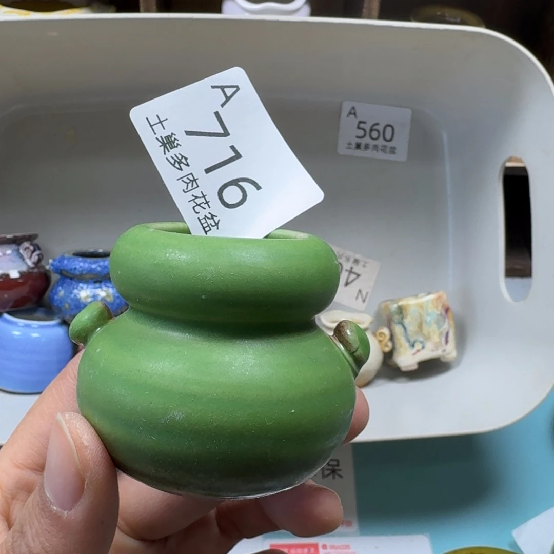 陶瓷艺术品设计与制作