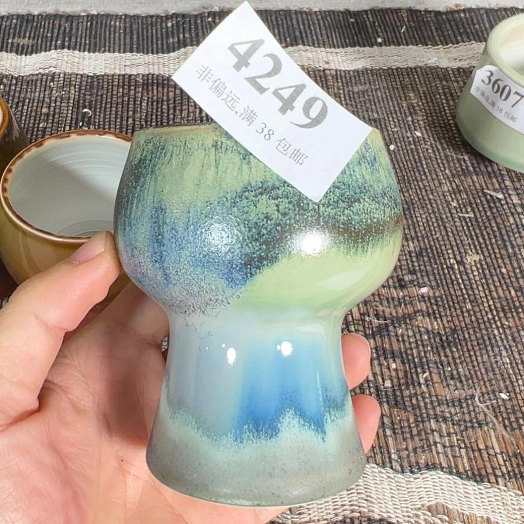 红陶景德镇陶瓷……