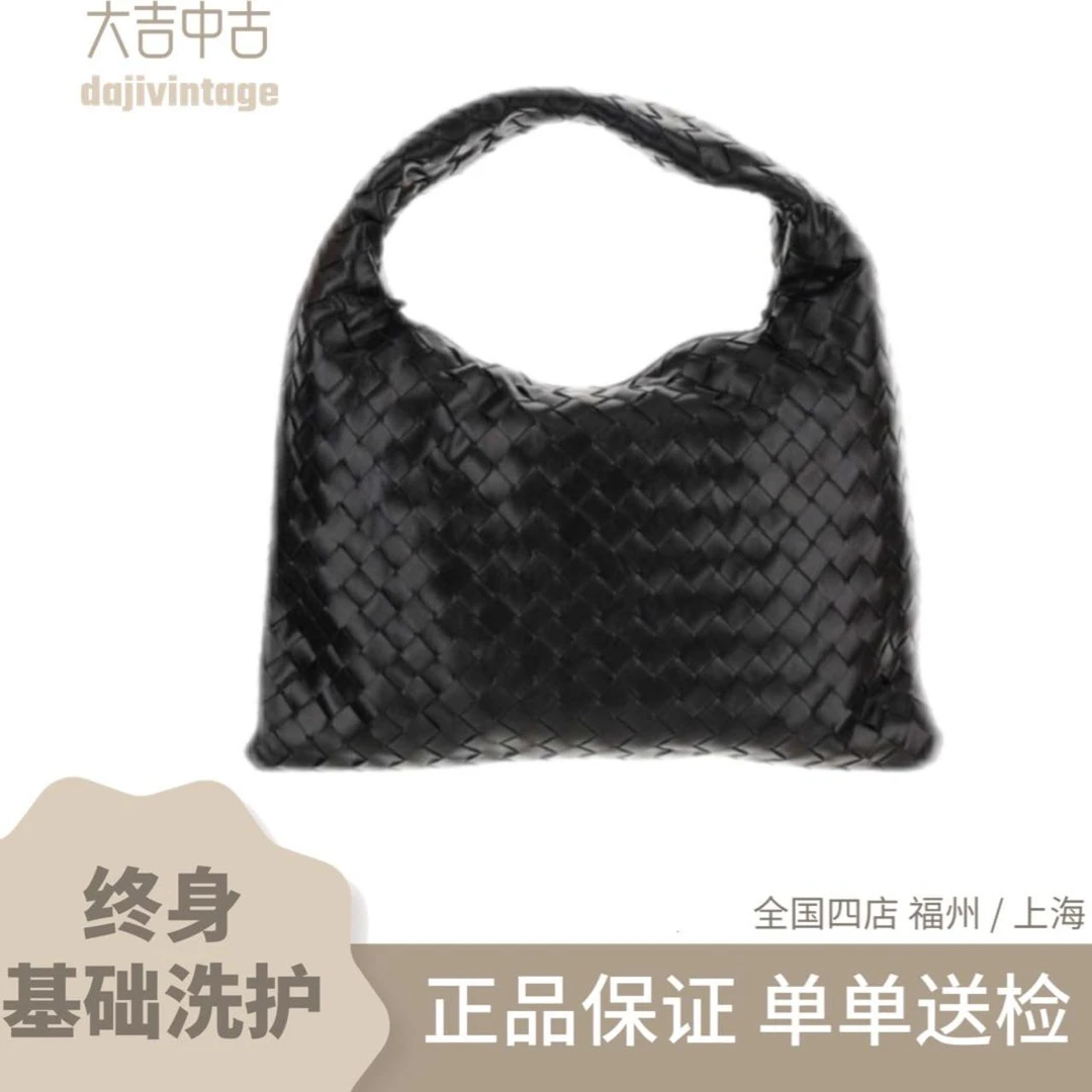 99新 BOTTEGA VENETA/葆蝶家 大吉中古/bv葆蝶家编织包