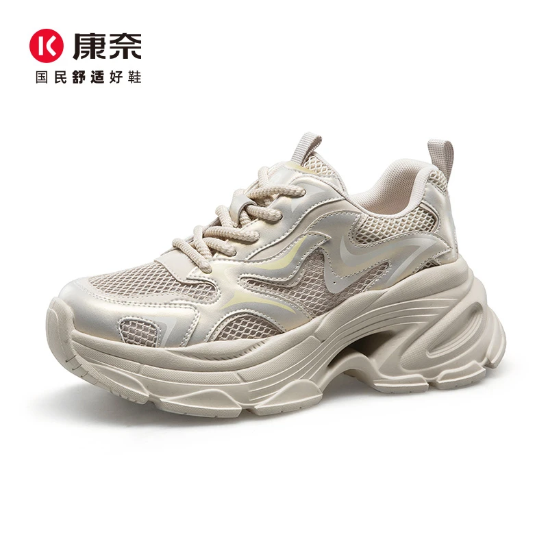 Kangnai/康奈54176专柜正品2025夏透气网面厚底老爹休闲小码女鞋