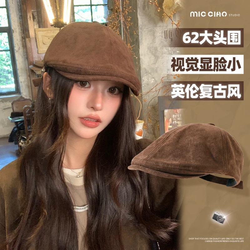 大头围前进帽女2025新款美式复古贝雷帽显脸小秋冬反戴鸭舌报童帽