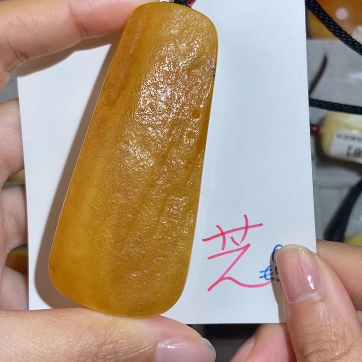 定制琥珀未镶嵌琥珀