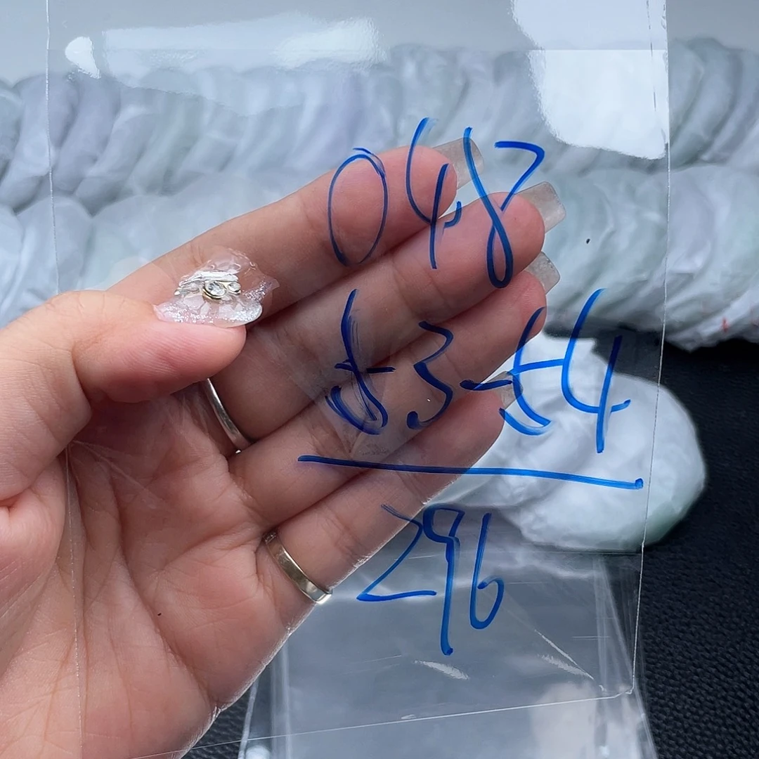 非金属无直播间048