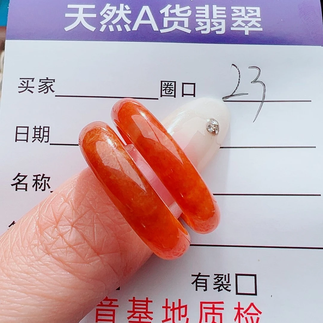 未镶嵌戒指翡翠用****湾戒指
