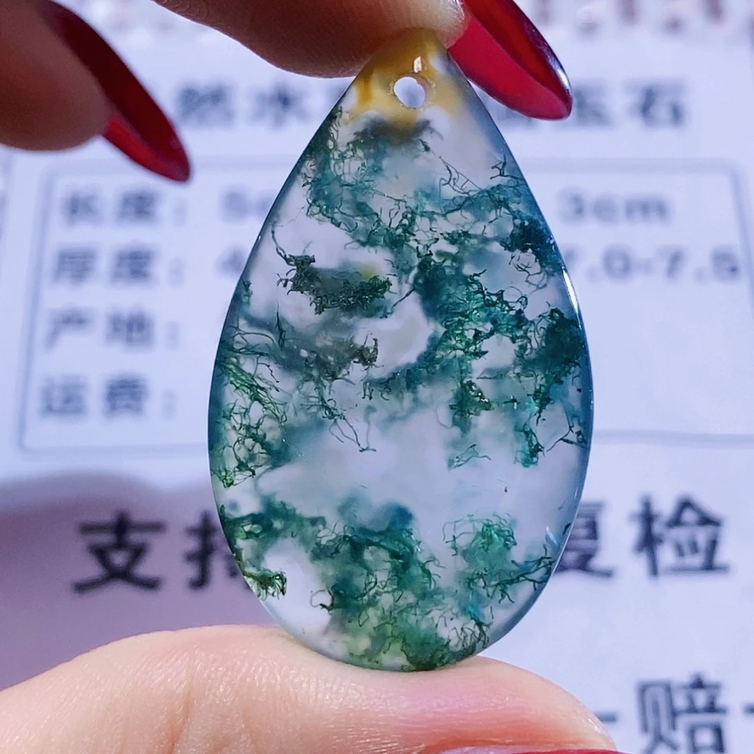 玛瑙/玉髓颈饰未镶嵌105