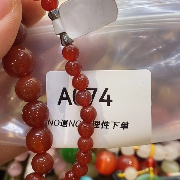 乡村古物文玩杂项