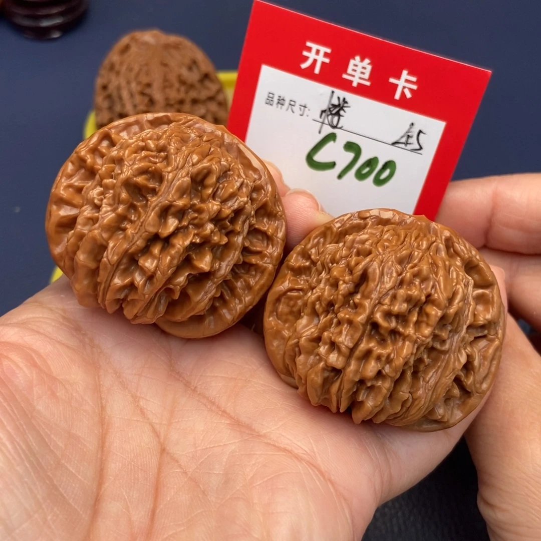 吊坠文玩核桃文玩核桃