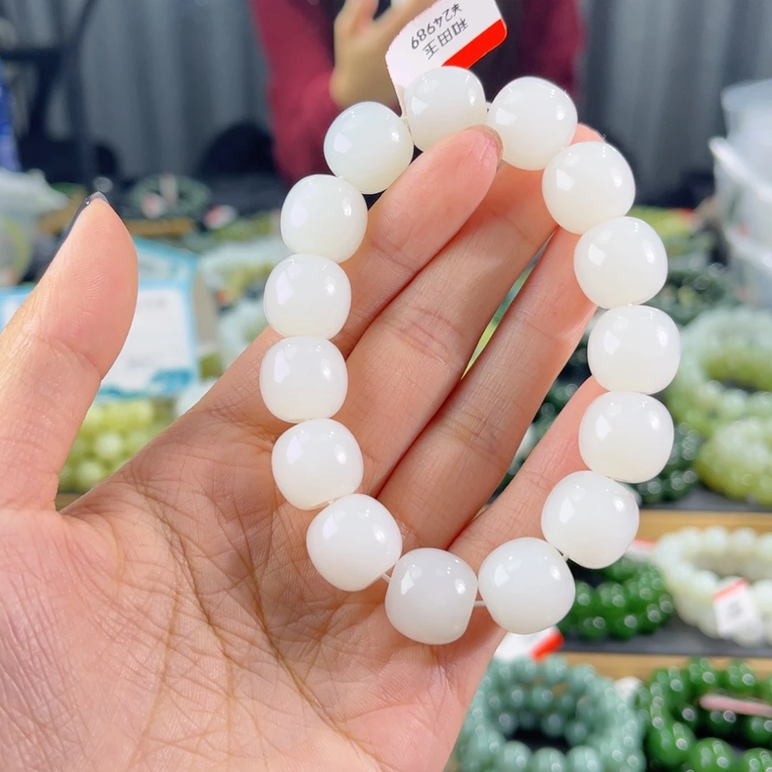 和田玉未镶嵌手链纯天然和田玉14mm新疆且末白玉老型
