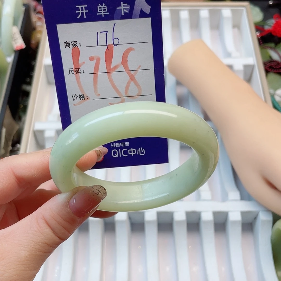 岫玉未镶嵌手镯111