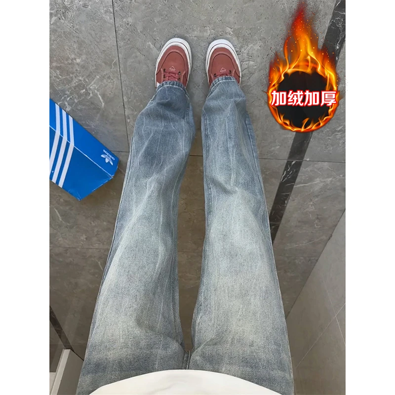 Pepp闪电竹节纹牛仔裤男款秋冬季加绒加厚微喇美式高街直筒工装裤