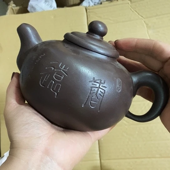 全手工制作宜兴紫砂壶