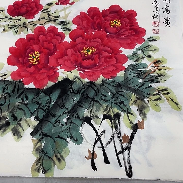 国画重中之重重中之重