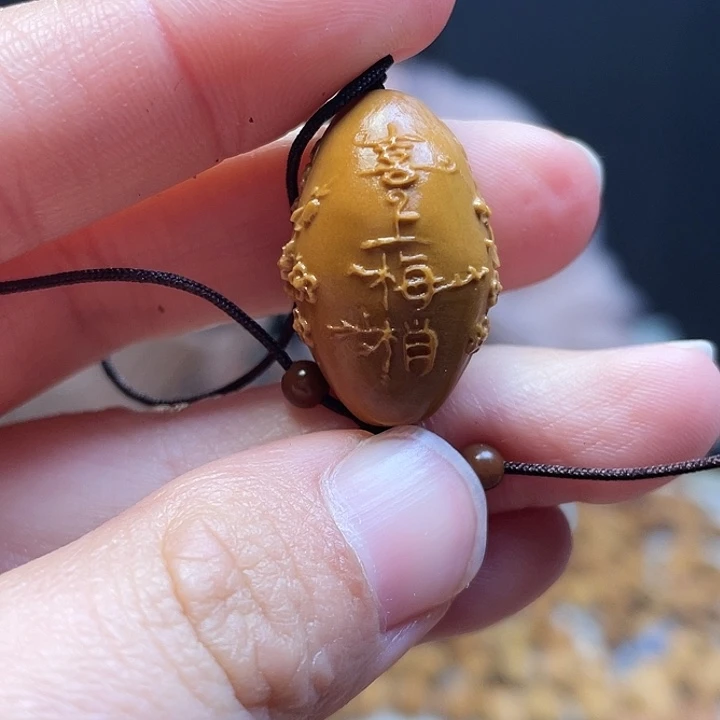 吊坠橄榄核橄榄核